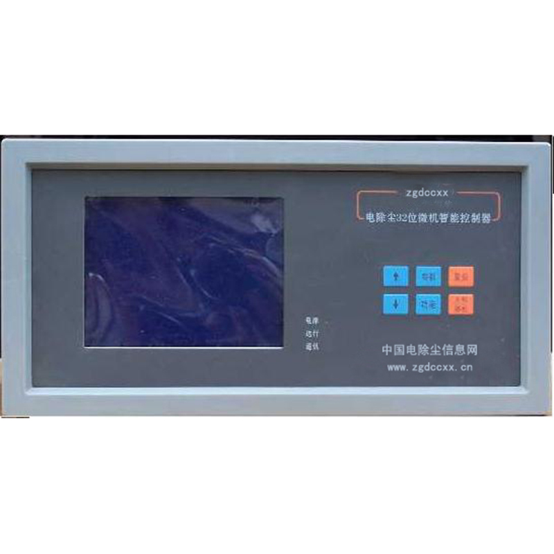 磐安HP3000型电除尘 控制器